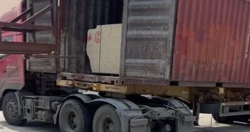 保定 黄金麻荔枝面毛板