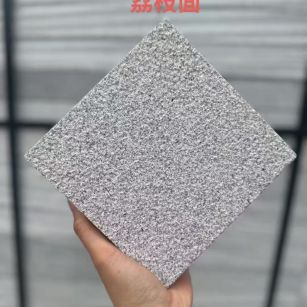 保定芝麻灰荔枝面