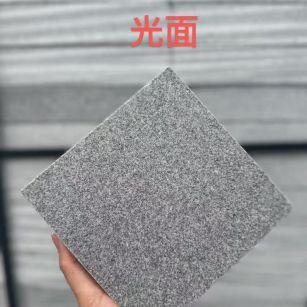 保定芝麻灰光面