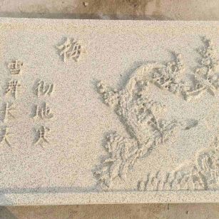 保定 黄金麻花岗岩别墅外立面雕花板