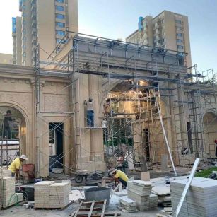 保定 黄金麻荔枝面花岗岩小区门楼外墙干挂