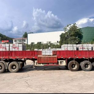 保定 芝麻灰花岗岩地铺石出货日常