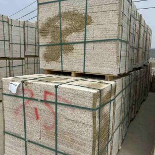 保定 黄金麻花岗岩石材荔枝面地铺石2.5*300*600