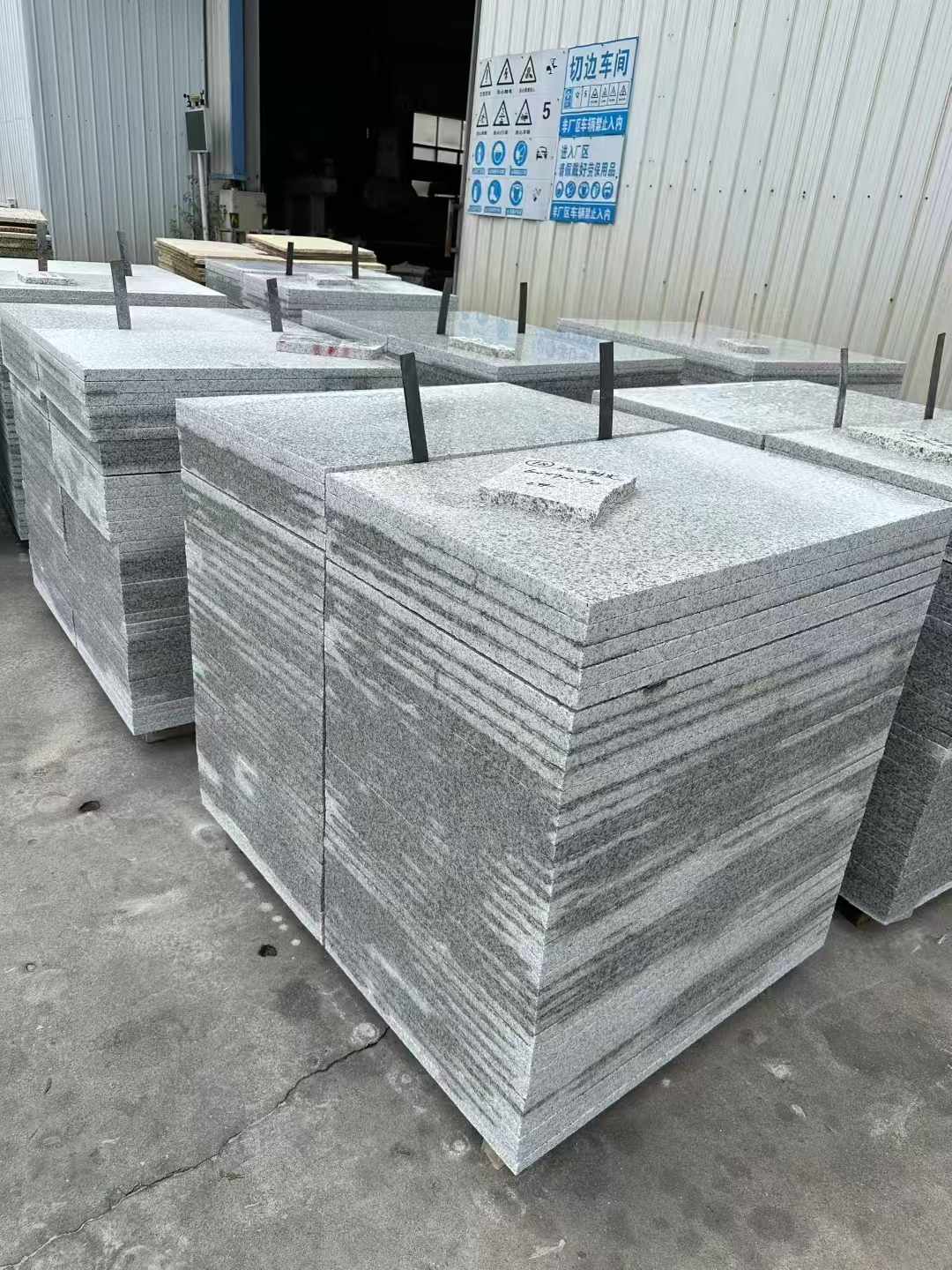 保定 白麻光面干挂成品